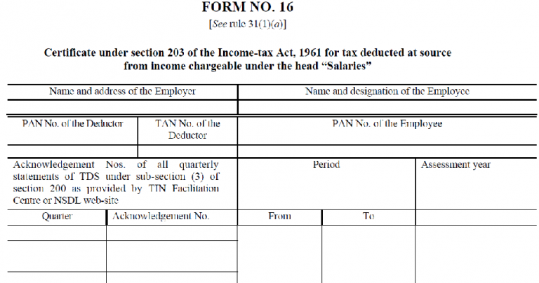 form-16-what-is-it-and-how-to-use-it-simple-indian-mom